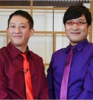 サバンナ高橋茂雄と山里亮太