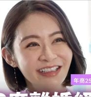 宮崎麗果