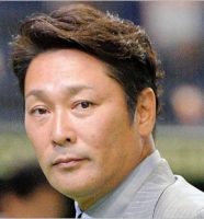 元木大介