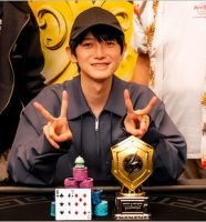 本郷奏多