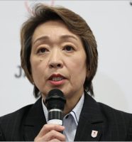 JOC橋本聖子会長