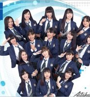 MNL48