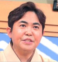 林家三平