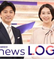 和久田麻由子アナと森圭介アナ