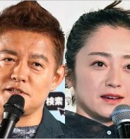 スピードワゴン井戸田潤と安達祐実
