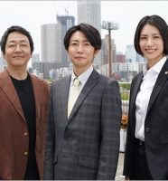 大森南朋・相葉雅紀・松下奈緒