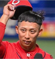 元広島カープ羽月隆太郎