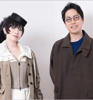 椎名林檎と成田悠輔