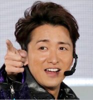 大野智