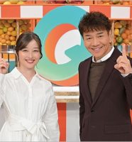 サンデーQ司会の浦野芽良アナ＆くりぃむしちゅー上田晋也