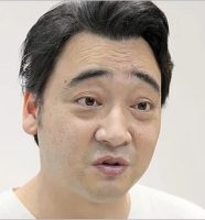 元ジャンポケ斉藤慎二