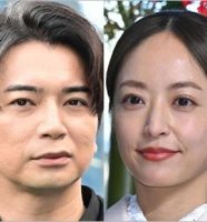 松本潤と井上真央