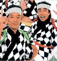 いかりや長介と志村けん