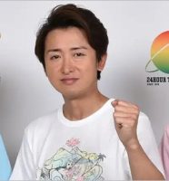 大野智