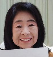 中村玉緒