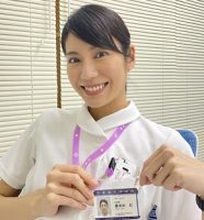 松下奈緒