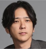 二宮和也