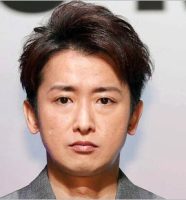 大野智
