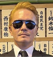 RYO（EXILE・ATSUSHIモノマネ芸人）