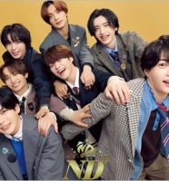 なにわ男子