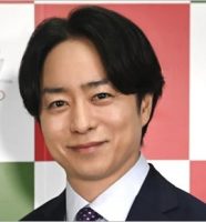櫻井翔