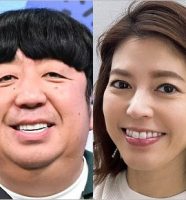 バナナマン日村勇紀と妻・神田愛花アナウンサー