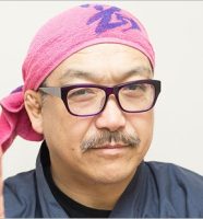 ビッグダディ林下清志