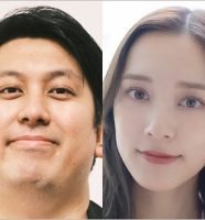 レインボージャンボたかおと彼女のグラビアアイドル都丸紗也華