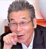 間寛平