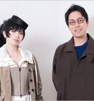 椎名林檎と成田悠輔