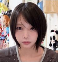 あのちゃん