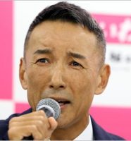 山本太郎代表
