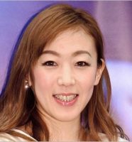 村主章枝