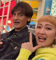 丸山桂里奈と夫・本並健治