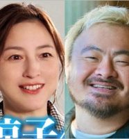 広末涼子と鳥羽周作シェフ