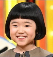 永尾柚乃