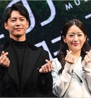 三山凌輝と元宝塚花組トップ娘役の花乃まりあ