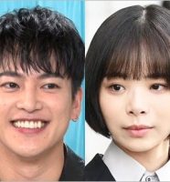 三山凌輝と趣里