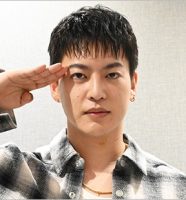 三山凌輝