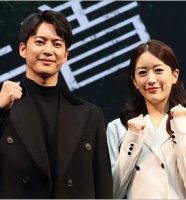 三山凌輝と花乃まりあ