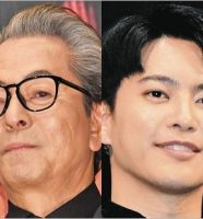 水谷豊＆三山凌輝