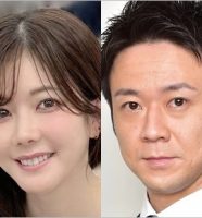 高宮まりと河野直也