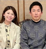 赤星憲広と妻・徳原恵梨