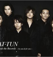 KAT-TUN6人組時代