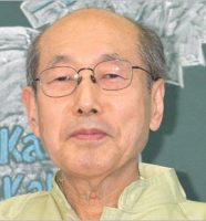 株主優待生活の桐谷さんこと桐谷広人