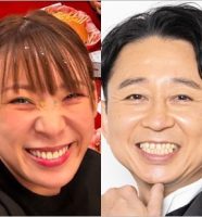 フワちゃんと有吉弘行