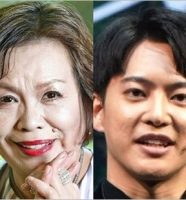 上沼恵美子と三山凌輝