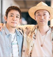 ファンモンのファンキー加藤&モン吉