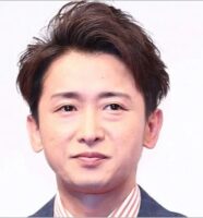 大野智