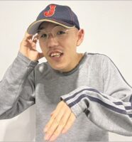 四千頭身・都築拓紀